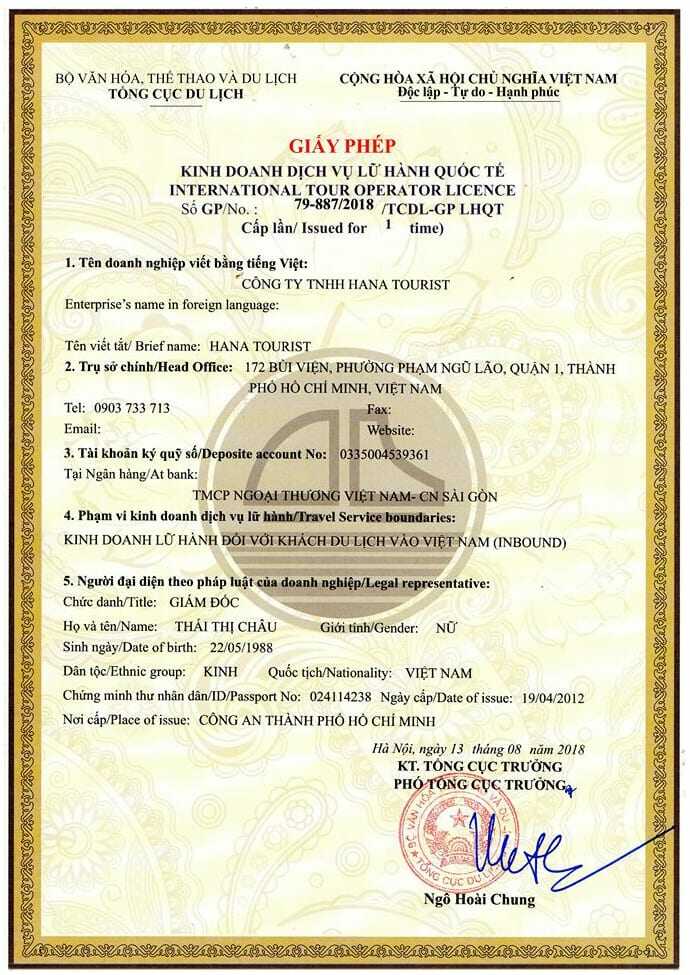 Hana Tourist Business License